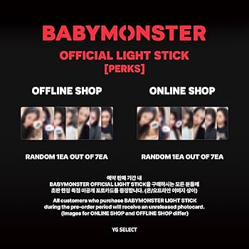 Amazon.co.jp: BABYMONSTER 日本 公式 OFFICIAL LIGHT STICK